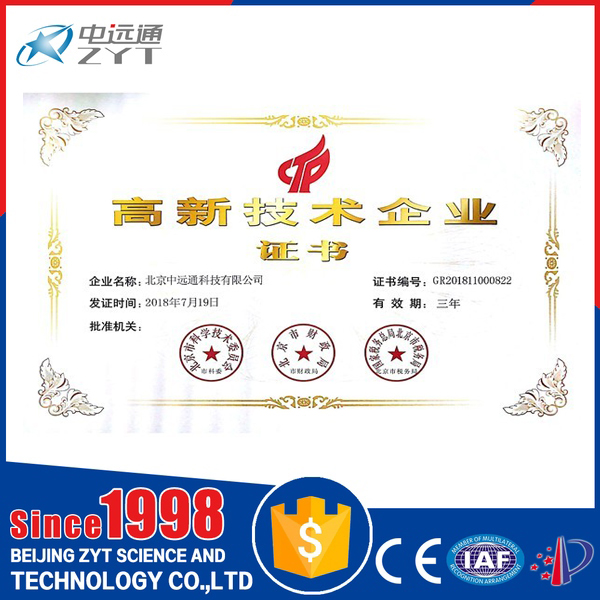 自清洗過(guò)濾器處理印染廢水效果顯著